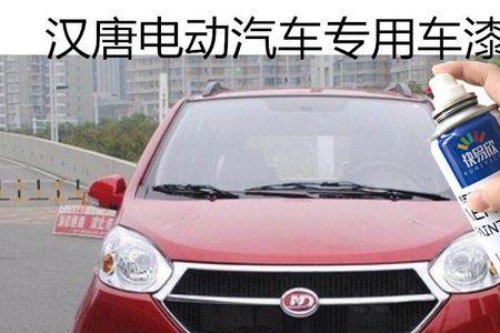 汽车自喷漆喷个七八遍好吗
