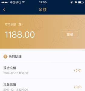 泰生活生存金怎么领取