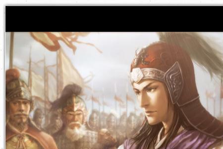 三国志14里诸葛亮哪一年登场