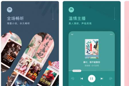 乐疯流量平台是什么