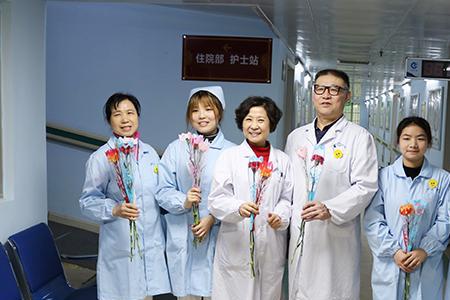 东协盛医院是公立的还是私立的