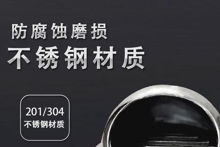 外气什么意思