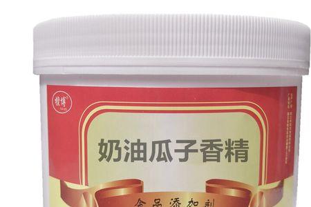 奶油加香精的方法