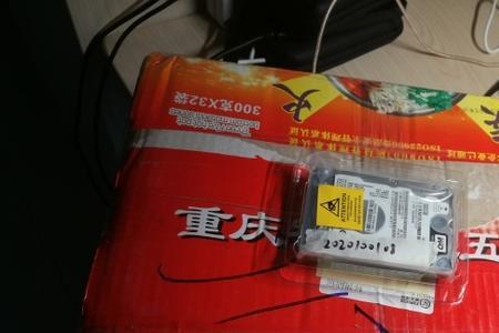 顺丰快递红色a什么意思