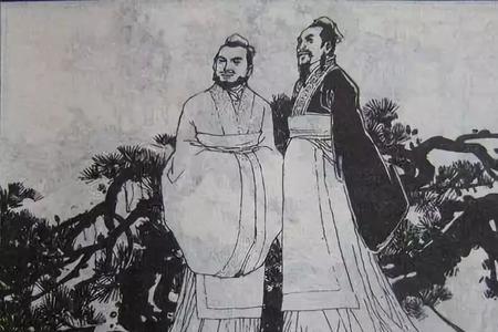管仲之后的宰相