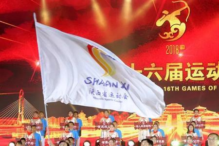 榆林全运会2022举行时间