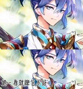 斗罗大陆主角团介绍
