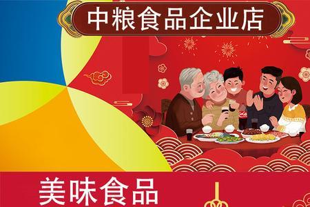 回收购物卡礼券合法吗