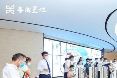 粤海城购物中心什么时候开业
