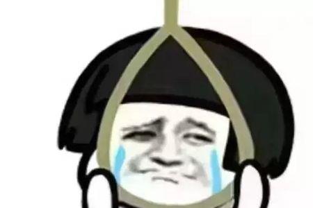 破事不往心里搁什么意思