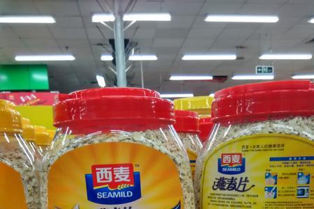 120g碳水是多少克燕麦片