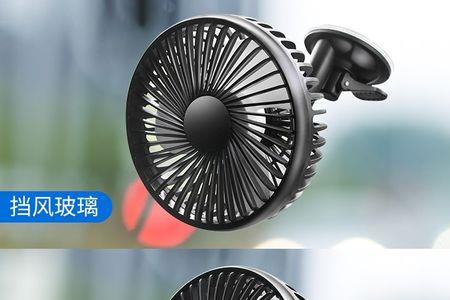 z218硬卧车上有电充的吗