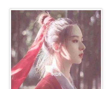 穷尽碧落黄泉表达什么