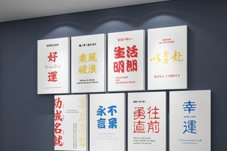企业文化的标签有哪些