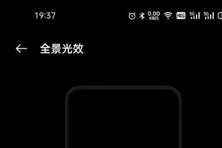 real me 如何关闭窗口