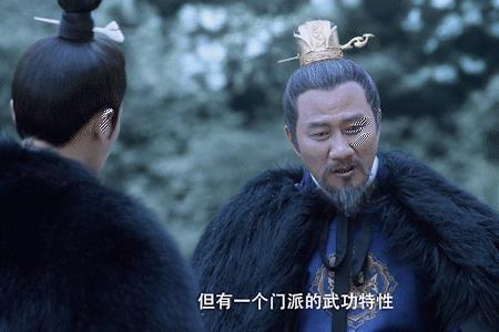 北凉王徐骁避难第几集