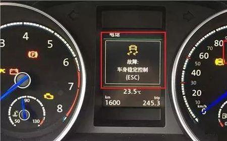 泊车制动功能有必要开启吗
