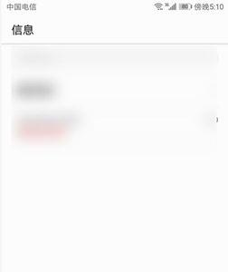 订好饭店怎样发邀请信息