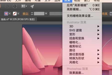 ai渐变工具怎么调出滑条