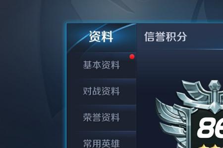 王者宕机什么意思