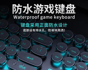 新组装电脑第一次开机键盘不亮