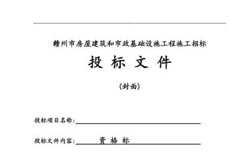 kge是什么格式文件