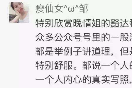 肺腑之言什么意思