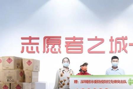 南宁妥妥e行怎么样