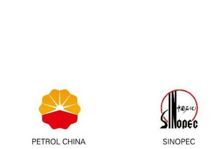 中国石化95跟中国海油95哪个好用