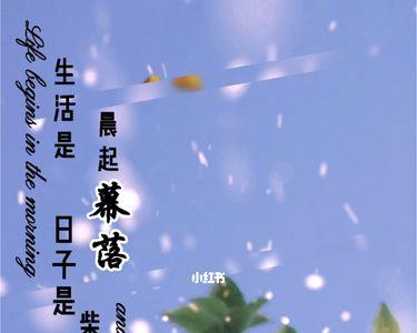 油盐柴米皆具备下联