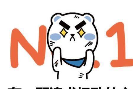 让摩羯沦陷的肢体接触