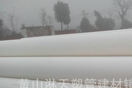 tpv和pvc测试的区别