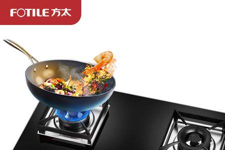 方太燃气灶型号从哪里看