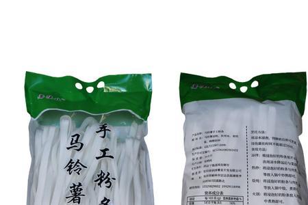 1斤面粉出多少粉条
