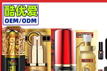 独爱伽拉陀喷雾靠谱吗