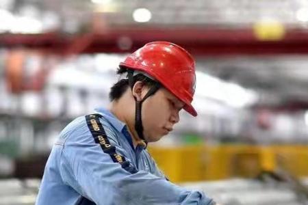 重庆西南铝正式员工待遇