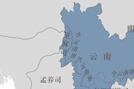 元代的宣慰司和宣慰使司一样吗