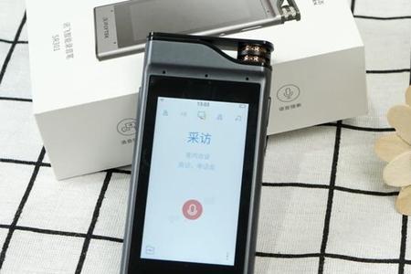 录音笔不用会耗电吗