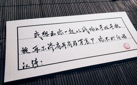 再不济释义