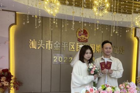 2022年正月十五民政局上班吗