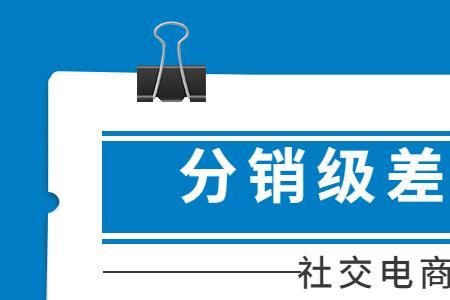 泰斯密是正规公司吗