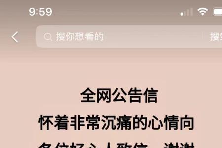 哥哥姐姐能用您的称呼吗