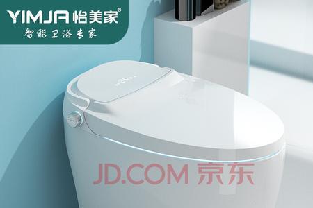 怡和智能马桶自动翻盖怎么关闭