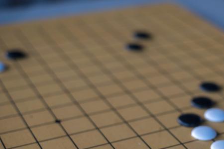 下一盘很大的棋出自哪里
