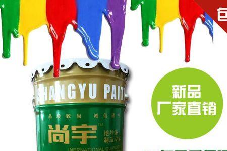 油性丙烯酸油漆配方