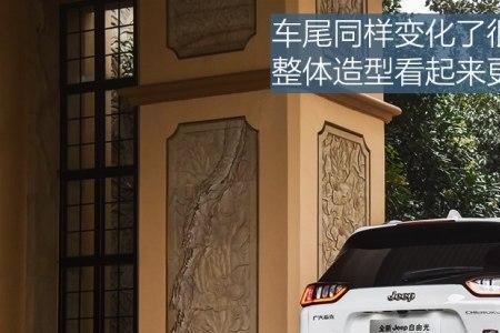 广汽菲克是哪个国家的品牌