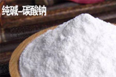 酸式氨盐是什么