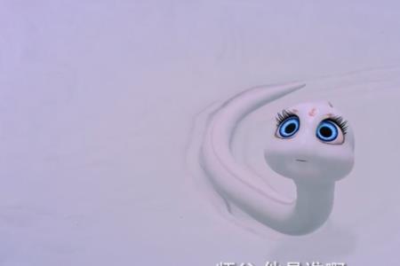 胡夭夭魏灼结局
