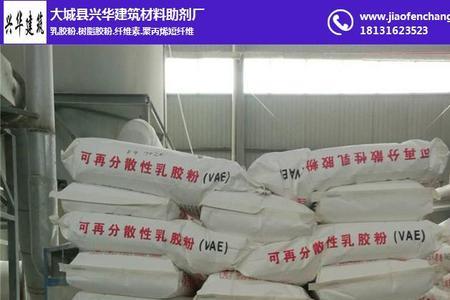 建筑速溶胶粉是砂浆王吗
