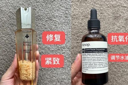 干皮晚上应该用几款精华